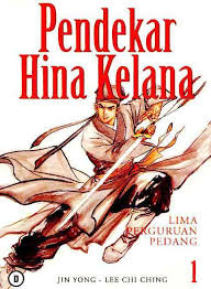 PENDEKAR HINA KELANA