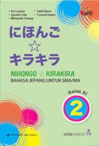 Bahasa Jepang : Kelas XI