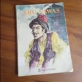 Abu Nawas