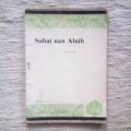 SABAI NAN ALUIH